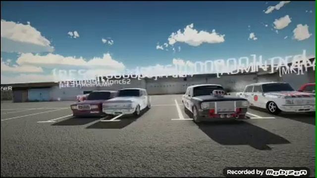 Мы наваливаем БАС