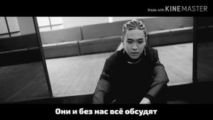 MAD MEN – Alma [ RUS SUB ] ( РУС САБ ) Перевод на русский