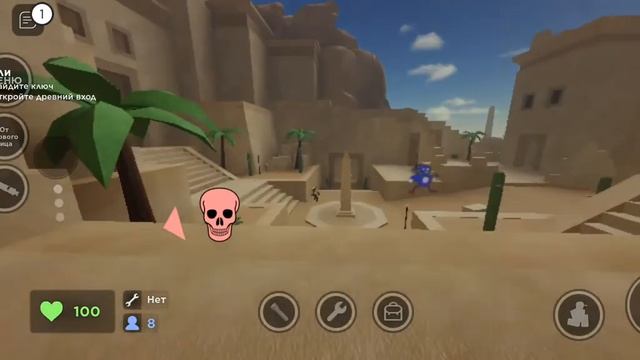 Ведите текст як це описать? смотреть онлайн