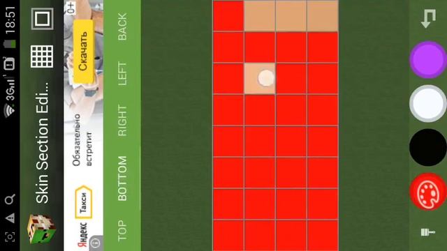 Новый игры смотреть онлайн