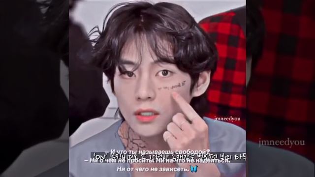 *🖤цитаты с бтс🖤* смотреть онлайн