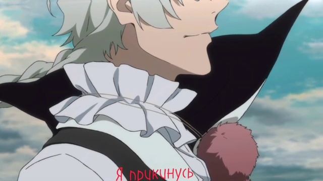 Моя проблема...~ || meme || Гоголь || Рампо || Достоевский || Дазай #бсд #meme #гоголь #достоевский смотреть онлайн