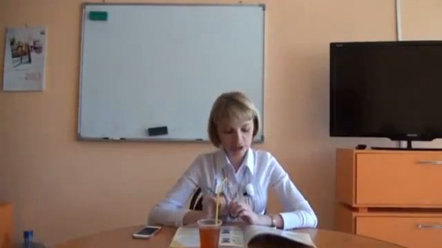 КОРАЛЛОВЫЙ КАЛЬЦИЙ NSP смотреть онлайн