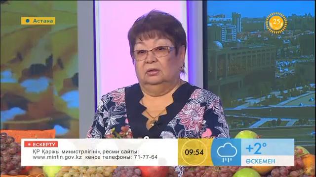 15 қазан Астанада ақын Ханбибі Есенқарақызының поэзиялық кеші өтеді смотреть онлайн