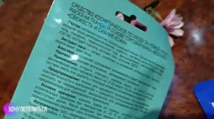 Тканевая маска для лица Body art BEAUTY TIME