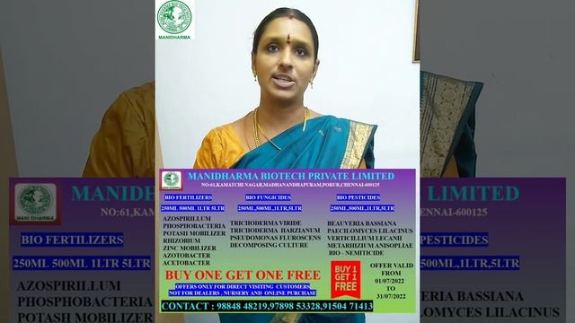 megalodon offer going on grab it...#manidharma #chennai #organicfarming #biofertilizer