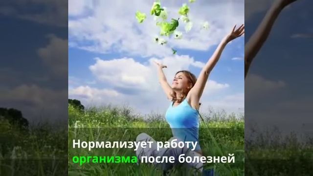 Капсулы с мицелием Кордицепса Тяньши