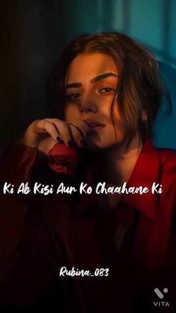 Teri Kasam  Deep Lines  shorts shortsfeed terikasam