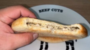 Пирог осетинский с курицей, грибами и сыром "Вкус Вилл"