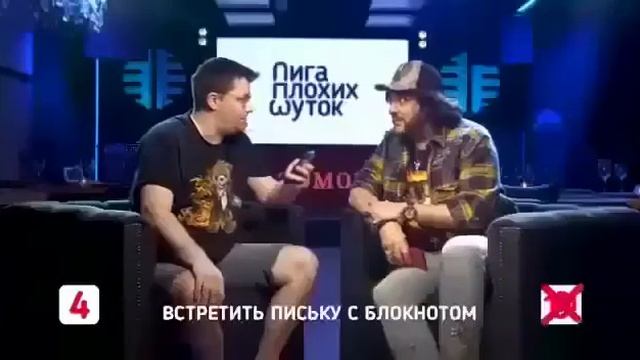 Харламов vs Киркоров смотреть онлайн