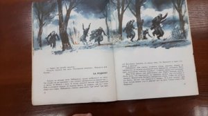 ЧТЕНИЕ ПОБЕДЫ. А. Цессарский "Операция "Мост"