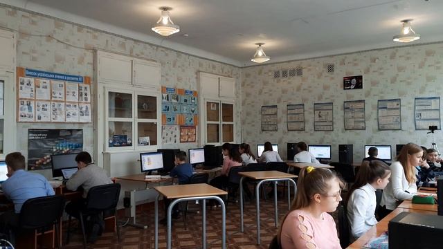 Тема: "Комбінування вкладених алгоритмічних структур для розв'язання задач. 6 клас