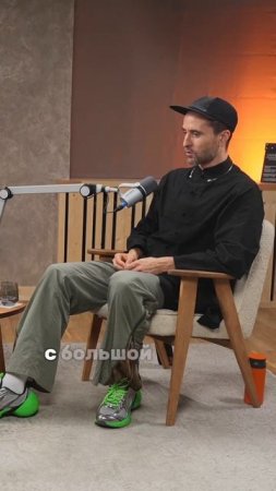 СПИСОК ИЗ 100 МЕЧТ #желания #мечты #федорелютин