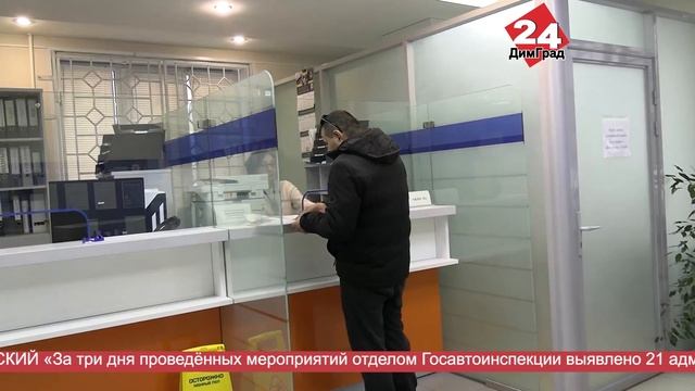 Главные новости любимого города. 03.02.2025 смотреть онлайн