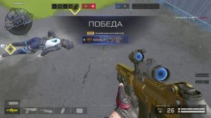 Варфейс   21 килл на штурме тима нубов )