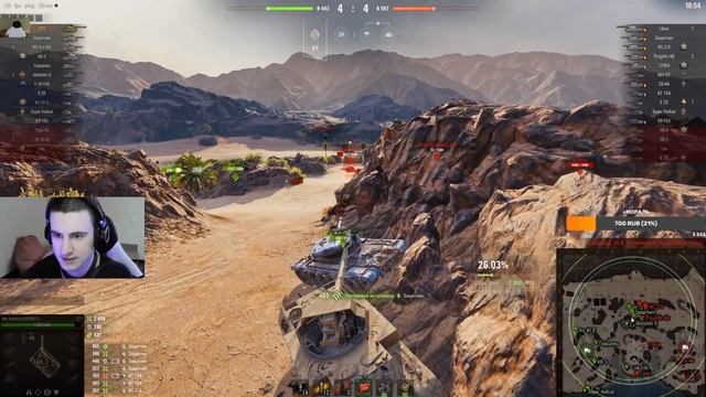 ЭТО НЕ СКИЛ ЭТО ОПЫТ!