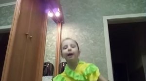 Мисс Милана