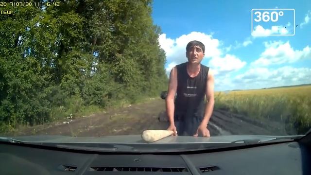 Поездка за грибами смотреть онлайн