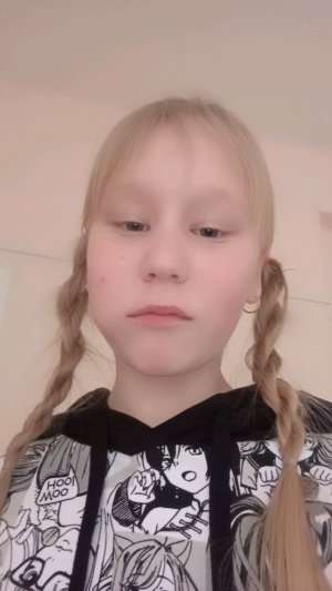 после школы