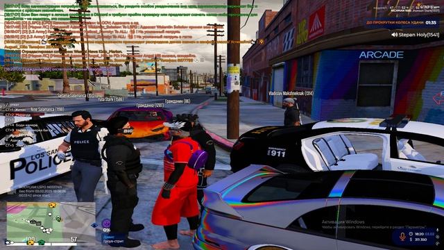 усилок с ng смотреть онлайн