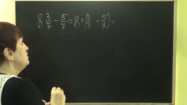 ЯК ВІД МІШАНОГО ЧИСЛА ВІДНЯТИ ЗВИЧАЙНИЙ ДРІБ? Приклади | МАТЕМАТИКА 5 клас смотреть онлайн