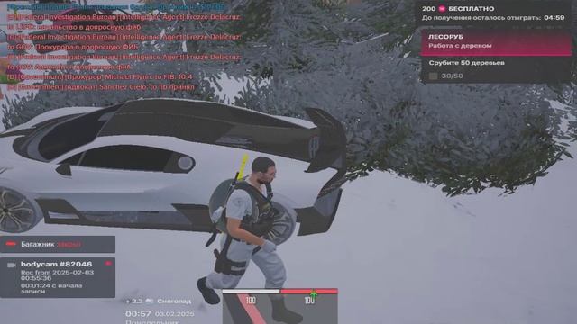 333333 смотреть онлайн