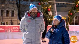 "Зимний праздник жизни" в саду "Эрмитаж". Доброе утро. Фрагмент выпуска от 03.02.2025