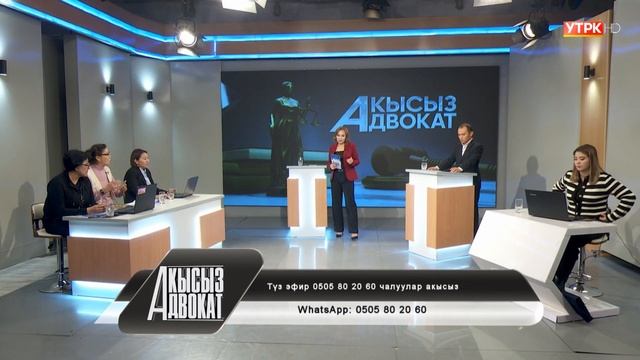 12 лабораториялык изилдөө жана 42 кошумча анализди тапшыруу акысыз | Акысыз адвокат