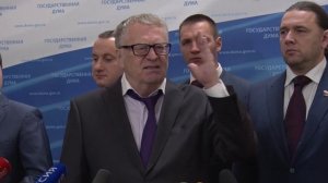 Пресс-подход фракции ЛДПР - Жириновский Живьем