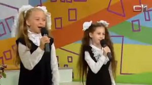 Первоклашки (муз. И. Крутого, сл. Д. Полыевой)