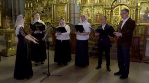 "Дева днесь" кондак Рождества Христова. Бортнянский