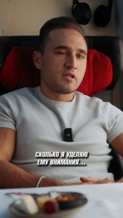 «Почему ты не такой, как другие?» Хороший или плохой вопрос ребенку?