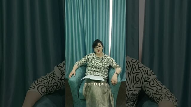 Подростковый период - один из самых сложных и важных этапов в жизни каждого человека - 2 смотреть онлайн