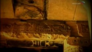 НЛО третьего рейха