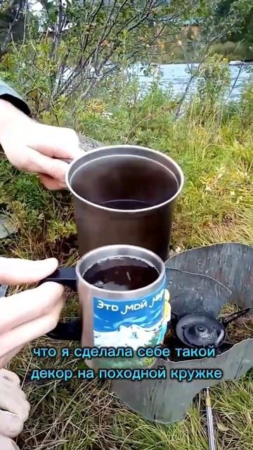 Вторая очень важная часть моей жизни #творчество #природа #горы #лепка смотреть онлайн