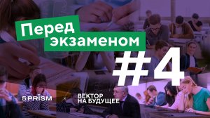 Как определить свою зону ответственности за происходящее?