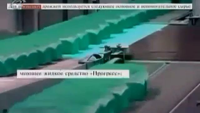 Термофильные дрожжи смотреть онлайн