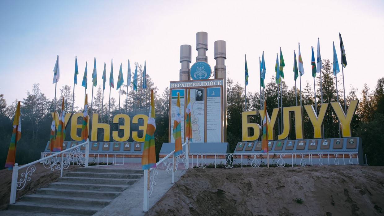 Учительская команда