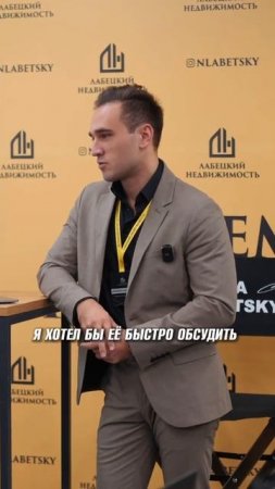Как правильно обсуждать «острые» темы?