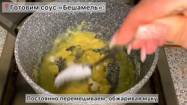 Этот ЖУЛЬЕН с Грибами Беспроигрышный вариант на ПРАЗДНИЧНОМ СТОЛЕ! Простой и быстрый рецепт! смотреть онлайн