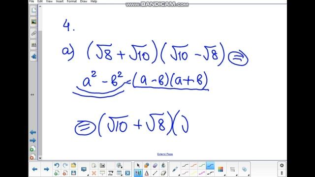 151,751(23.09),551(22.09),251(18.09)Подготовка к самост. работе по теме "Действительные числа"