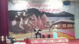 Айтыс  Максат Аханов