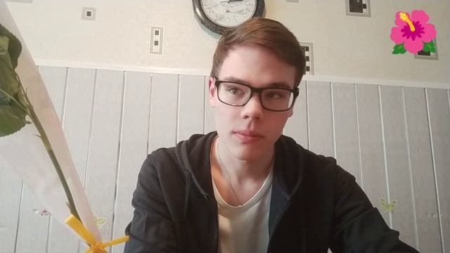 8 Марта! Foma: Поздравление с Международным женским днём! смотреть онлайн