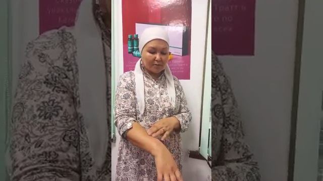 mairamakena Псориаза нету !Напиток Цыли +крем 9 трав #yueshengyan company # супер результаты смотреть онлайн