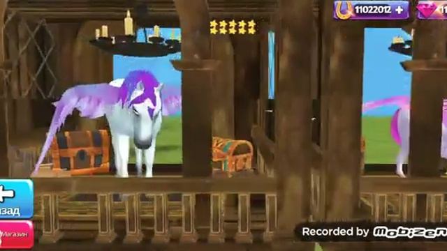 Horse paradase/Шозофрения/МУХОМОР!! смотреть онлайн