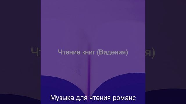 Атмосфера (Книги)