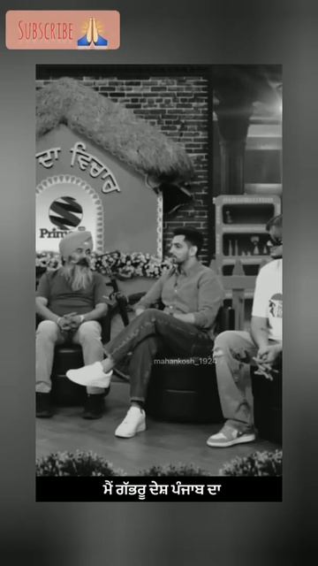 Reality of PUNJAB 2😥 Unemployment, emigration and bad political leaders#shorts #sidhumoosewala смотреть онлайн