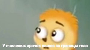 То, что не замечаешь при первом просмотре (11 часть)