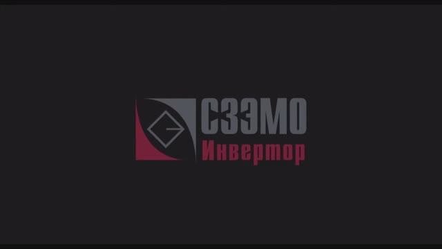 Нефтеперерабатывающий завод