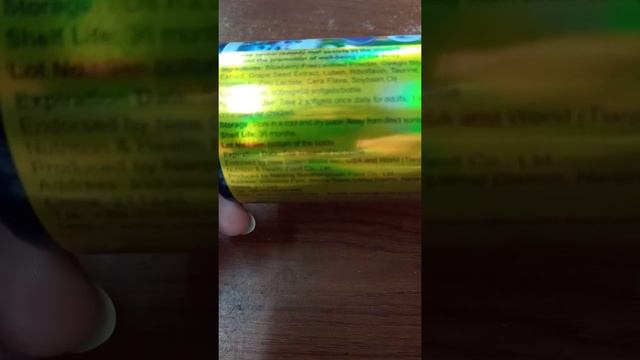 Review Produit Eye Care Soft gel Green - World (Français) смотреть онлайн